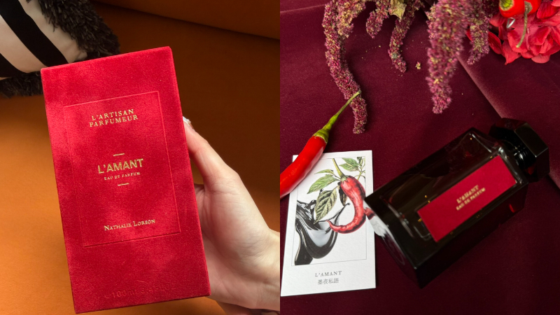 阿蒂仙之香 L&rsquo;Artisan Parfumeur 墨夜私語淡香精